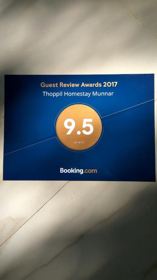Thoppil Homestay Munnar Extérieur photo